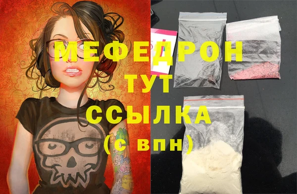 mix Алексин