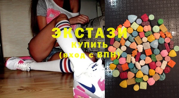 сатива Абдулино