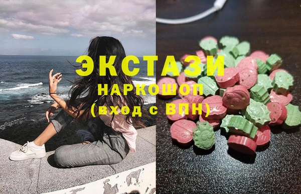 mix Алексин