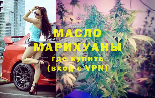 кокаин VHQ Абинск