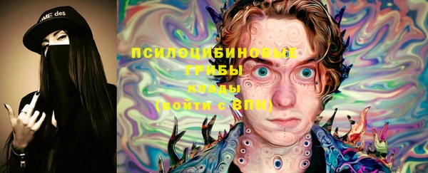 каннабис Абаза