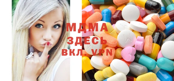 mix Алексин