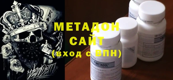 прущий лед Алексеевка