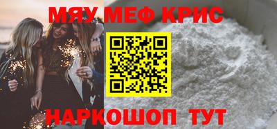не бодяженный Ачхой-Мартан