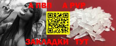 не бодяженный Ачхой-Мартан