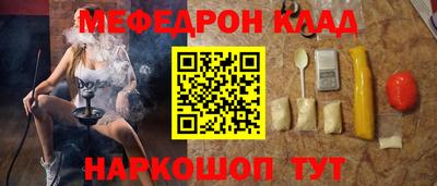 mix Аша