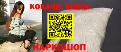 не бодяженный Ачхой-Мартан