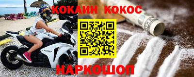 не бодяженный Ачхой-Мартан