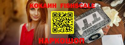 не бодяженный Ачхой-Мартан