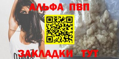 mix Аша