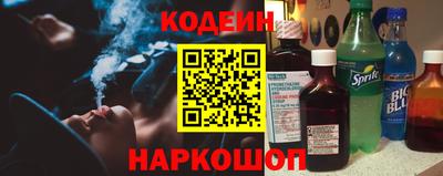 mix Аша