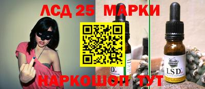 mix Аша