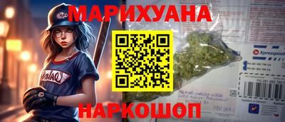 не бодяженный Ачхой-Мартан