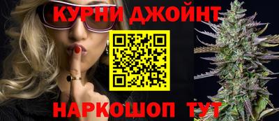 mix Аша