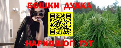 mix Аша