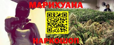 не бодяженный Ачхой-Мартан