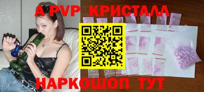 не бодяженный Ачхой-Мартан