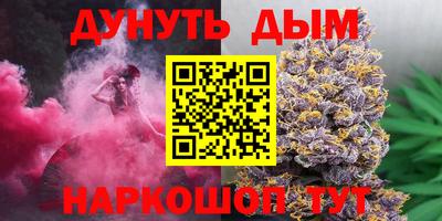 mix Аша