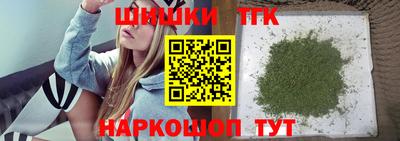 mix Аша