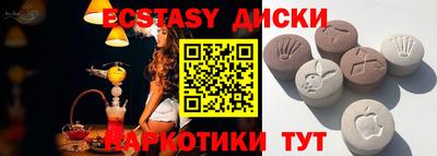 mix Аша