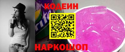 не бодяженный Ачхой-Мартан