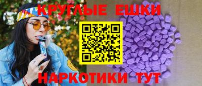 не бодяженный Ачхой-Мартан