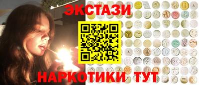 не бодяженный Ачхой-Мартан