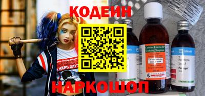 не бодяженный Ачхой-Мартан