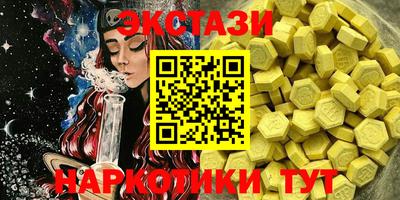 не бодяженный Ачхой-Мартан