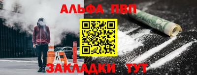mix Аша