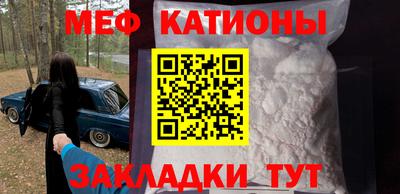 не бодяженный Ачхой-Мартан
