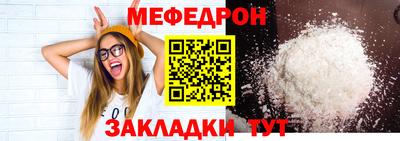 mix Аша
