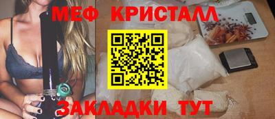 не бодяженный Ачхой-Мартан